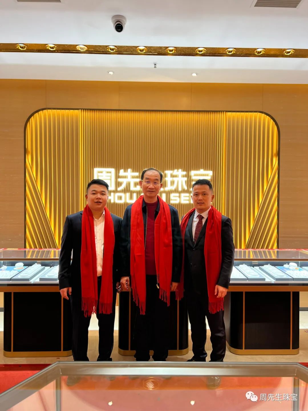 阮軍張福清等領(lǐng)導(dǎo)到周先生珠寶莆田總店調(diào)研指導(dǎo)