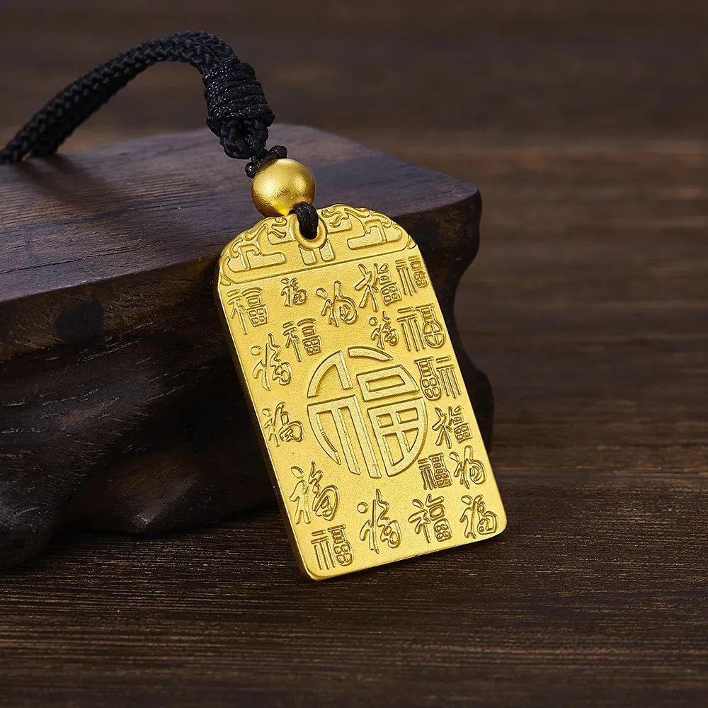 五大福、心經(jīng)、六字箴言有什么寓意？珠寶首飾上各類文字都有什么寓意？